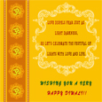 belated diwali wishes card, belated diwali greetings, belated deepavali cardsFirst Diwali Card, First diwali greetings, first diwali ecards