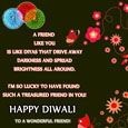 Diwali Friends Card, friends diwali greetings