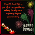 Diwali From All of Us Card
