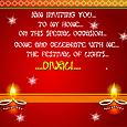 Diwali Invitation ECard