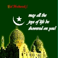 Bakr-Eid Mubarak Greeting Card