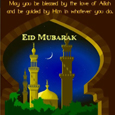 Eid Flash Card