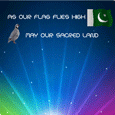 Pakistan Independence Day Card
