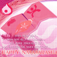 Happy Poila Boisakh Cards