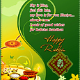 Rakhi Sister Cards
