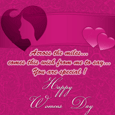 Womens Day cards
