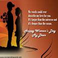 Women's Day Sister Card